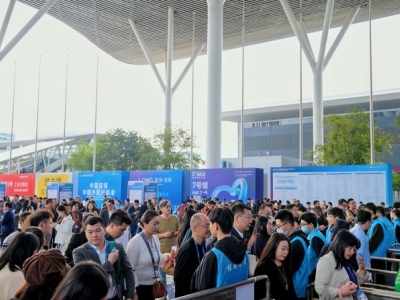 聚焦:人工智能与算力企业参加2026深圳高交会的展位申请攻略