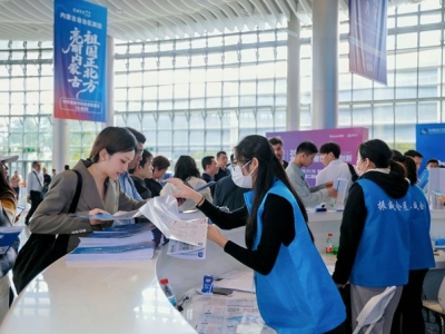 生物科技与新材料厂商报名2026高交会,展位先到先得汇总